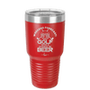 Weekend Forecast Golf with a Chance of Beer 2 - Laser Engraved Stainless Steel Drinkware - 1666 -