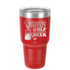 Weekend Forecast Golf with a Chance of Beer 3 - Laser Engraved Stainless Steel Drinkware - 1667 -