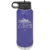 The Mountains are Calling and I Must Go 2 - Laser Engraved Stainless Steel Drinkware - 2701-