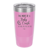 This Might Be a Baby Crush - Laser Engraved Stainless Steel Drinkware - 1006 -