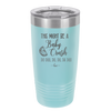 This Might Be a Baby Crush - Laser Engraved Stainless Steel Drinkware - 1006 -