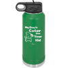 My Dog is Cuter Than Your Kid - Laser Engraved Stainless Steel Drinkware - 1027 -