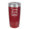 Being a Teacher is Easy - Laser Engraved Stainless Steel Drinkware - 1074 -