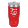 Being a Teacher is Easy - Laser Engraved Stainless Steel Drinkware - 1074 -