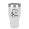 Instant Mermaid - Laser Engraved Stainless Steel Drinkware - 1097 -