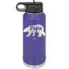Papa Bear - Laser Engraved Stainless Steel Drinkware - 1140 -