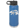 Papa Bear - Laser Engraved Stainless Steel Drinkware - 1140 -