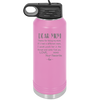 Mom, Thanks for Being my Mom - Laser Engraved Stainless Steel Drinkware - 1167 -