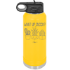What Up Succa - Laser Engraved Stainless Steel Drinkware - 1204 -