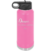 Dance Like Nobody's Watching - Laser Engraved Stainless Steel Drinkware - 1324 -