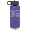 The Difference Between Coffee and Your Opinion is I Actually Want Coffee - Laser Engraved Stainless Steel Drinkware - 1346 -