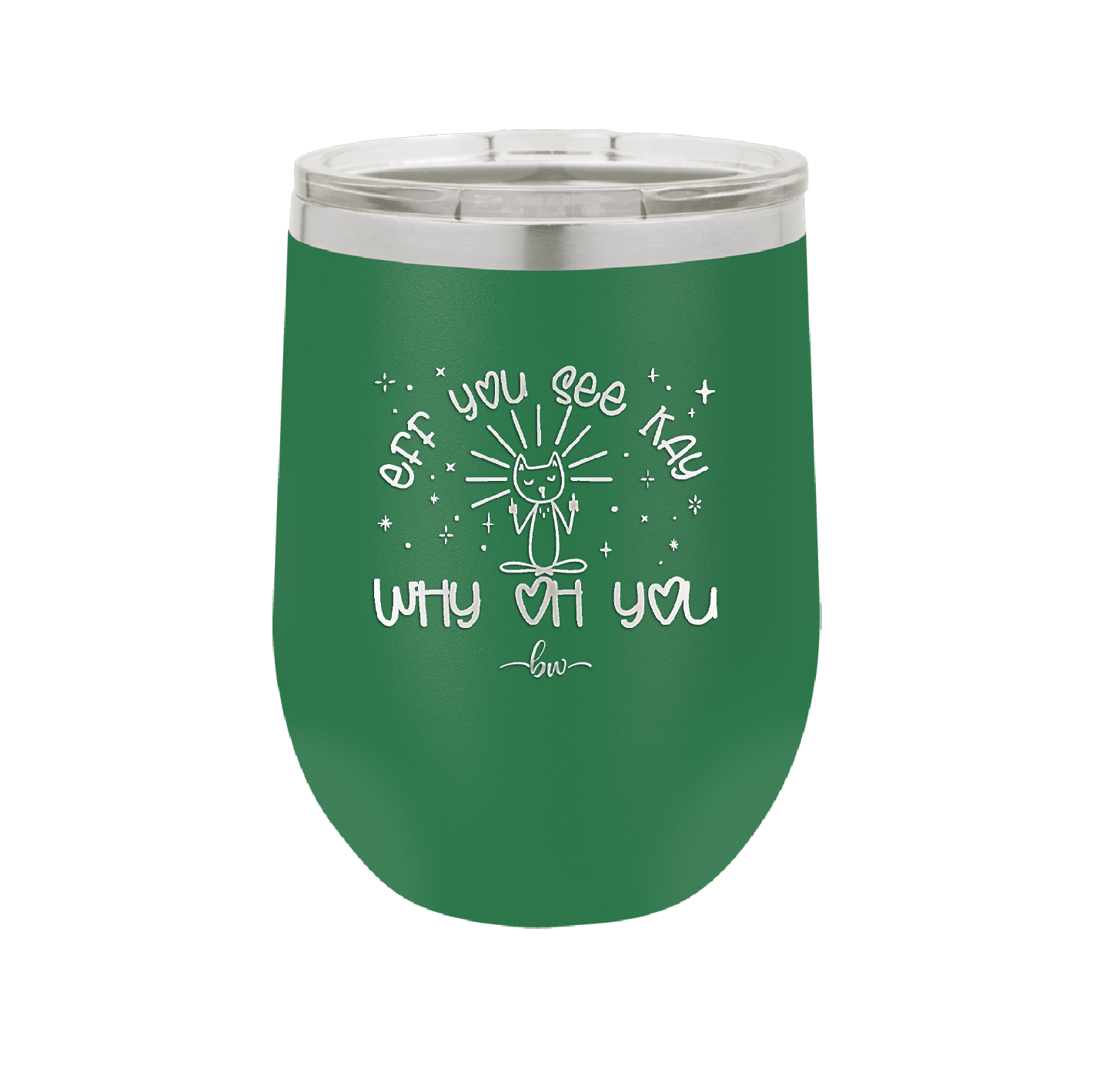 Eff You See Kay Why Oh You 1 - Laser Engraved Stainless Steel Drinkware - 1351 -