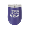 A Smooth Sea Never Made a Skilled Sailor 1 - Laser Engraved Stainless Steel Drinkware - 1426 -