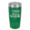 A Smooth Sea Never Made a Skilled Sailor 1 - Laser Engraved Stainless Steel Drinkware - 1426 -
