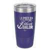A Smooth Sea Never Made a Skilled Sailor 1 - Laser Engraved Stainless Steel Drinkware - 1426 -