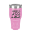 A Smooth Sea Never Made a Skilled Sailor 1 - Laser Engraved Stainless Steel Drinkware - 1426 -
