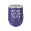 Cruising Through Life Cruise 1 - Laser Engraved Stainless Steel Drinkware - 1434 -