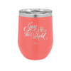 Joy to the World Script - Laser Engraved Stainless Steel Drinkware - 1439 -