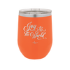 Joy to the World Script - Laser Engraved Stainless Steel Drinkware - 1439 -