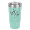 Joy to the World Script - Laser Engraved Stainless Steel Drinkware - 1439 -