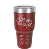 Joy to the World Script - Laser Engraved Stainless Steel Drinkware - 1439 -