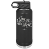 Joy to the World Script - Laser Engraved Stainless Steel Drinkware - 1439 -