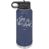 Joy to the World Script - Laser Engraved Stainless Steel Drinkware - 1439 -