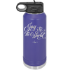 Joy to the World Script - Laser Engraved Stainless Steel Drinkware - 1439 -