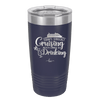 Today's Forecast Cruising with a Chance of Drinking Cruise 1 - Laser Engraved Stainless Steel Drinkware - 1456 -