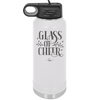 Glass of Cheer - Laser Engraved Stainless Steel Drinkware - 1498 -