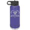 Heifers Be Trippin Floral - Laser Engraved Stainless Steel Drinkware - 1504 -