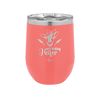 Not Today Heifer Bow - Laser Engraved Stainless Steel Drinkware - 1511 -