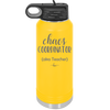 Chaos Coordinator aka Teacher - Laser Engraved Stainless Steel Drinkware - 1534 -
