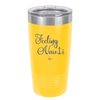 Feeling Nauti Anchor T - Laser Engraved Stainless Steel Drinkware - 1539 -