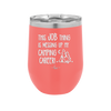 This Job Thing is Messing Up My Camping Career - Laser Engraved Stainless Steel Drinkware - 1564 -