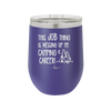 This Job Thing is Messing Up My Camping Career - Laser Engraved Stainless Steel Drinkware - 1564 -