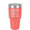 This Job Thing is Messing Up My Camping Career - Laser Engraved Stainless Steel Drinkware - 1564 -