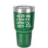 This Job Thing is Messing Up My Camping Career - Laser Engraved Stainless Steel Drinkware - 1564 -