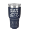 This Job Thing is Messing Up My Camping Career - Laser Engraved Stainless Steel Drinkware - 1564 -