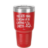 This Job Thing is Messing Up My Camping Career - Laser Engraved Stainless Steel Drinkware - 1564 -
