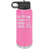 This Job Thing is Messing Up My Camping Career - Laser Engraved Stainless Steel Drinkware - 1564 -