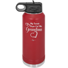 My Favorite People Call Me Grandma - Laser Engraved Stainless Steel Drinkware - 1579 -