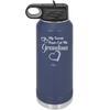 My Favorite People Call Me Grandma - Laser Engraved Stainless Steel Drinkware - 1579 -