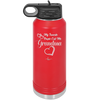 My Favorite People Call Me Grandma - Laser Engraved Stainless Steel Drinkware - 1579 -