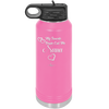 My Favorite People Call Me Nana - Laser Engraved Stainless Steel Drinkware - 1580 -