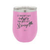 It Doesn't Get Easier You Just Get Stronger 1 - Laser Engraved Stainless Steel Drinkware - 1641 -
