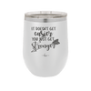 It Doesn't Get Easier You Just Get Stronger 1 - Laser Engraved Stainless Steel Drinkware - 1641 -