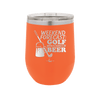 Weekend Forecast Golf with a Chance of Beer 3 - Laser Engraved Stainless Steel Drinkware - 1667 -