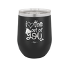 I Love the Poop Out of You - Laser Engraved Stainless Steel Drinkware - 1701 -