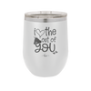 I Love the Poop Out of You - Laser Engraved Stainless Steel Drinkware - 1701 -